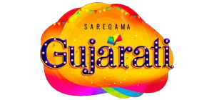 Our Client Saregama Gujarati Logo