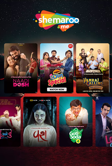 Our Client Shemaroo Creative Post