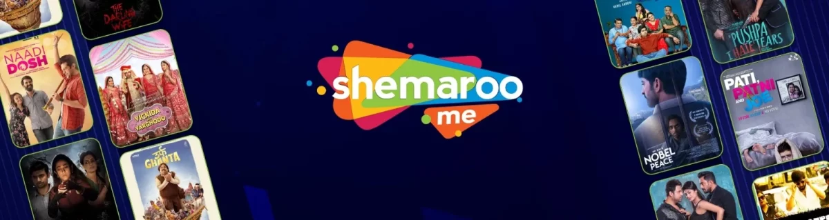 Our Client Shemaroo Logo